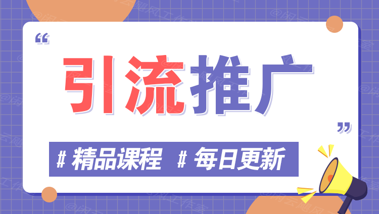 图片-火树AI资源