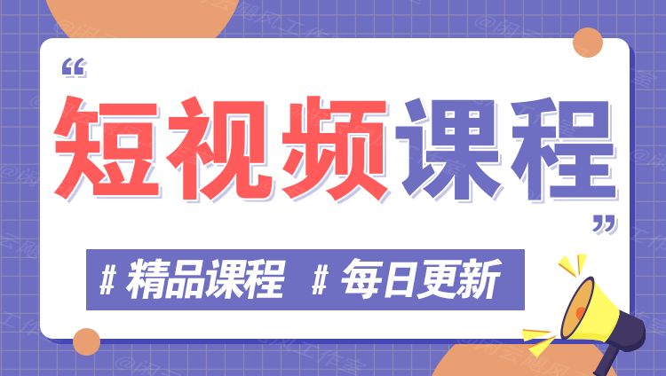 图片-火树AI资源