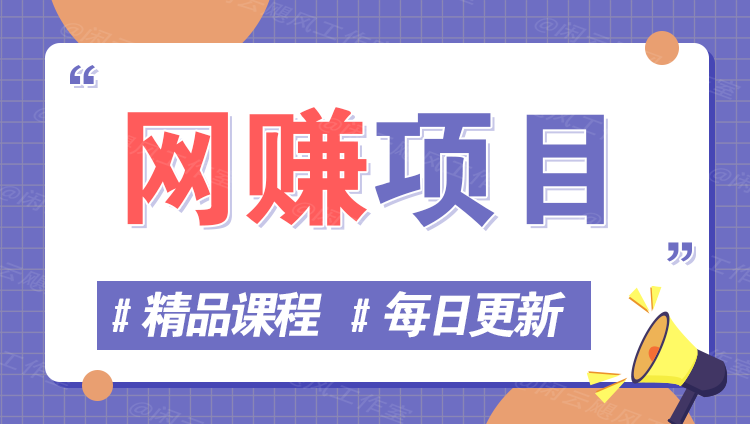 图片-火树AI资源