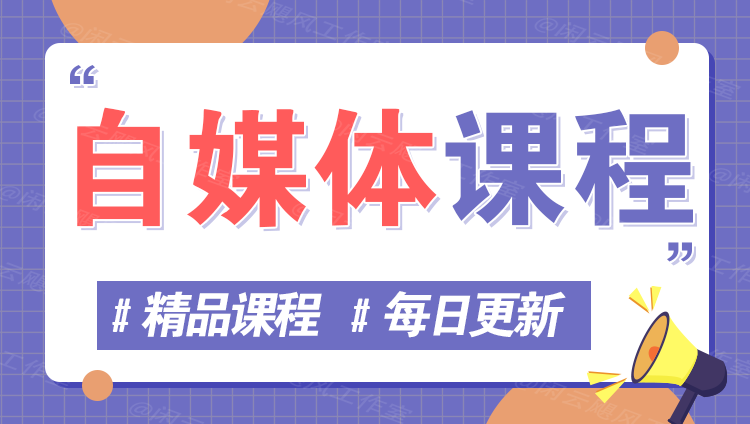 图片-火树AI资源