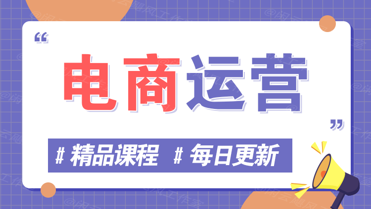 图片-火树AI资源