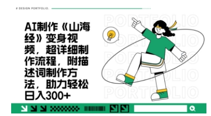 文章封面